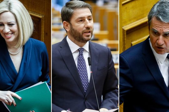 Σε ρυθμούς προεκλογικούς…