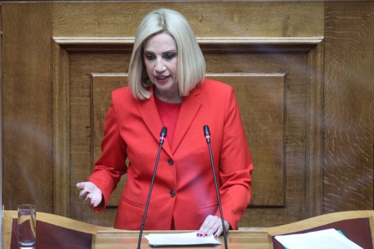 Φ. Γεννηματά: Το ν/σ για τη συνεπιμέλεια δεν είναι μεταρρύθμιση, αλλά απορρύθμιση