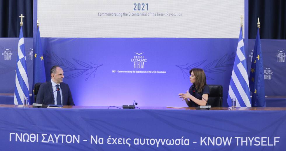 Τα Δελφικά του κ. Γεραπετρίτη