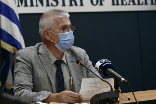 Τι απαντά ο Χ. Γώγος για την εμφάνιση χωρίς μάσκα