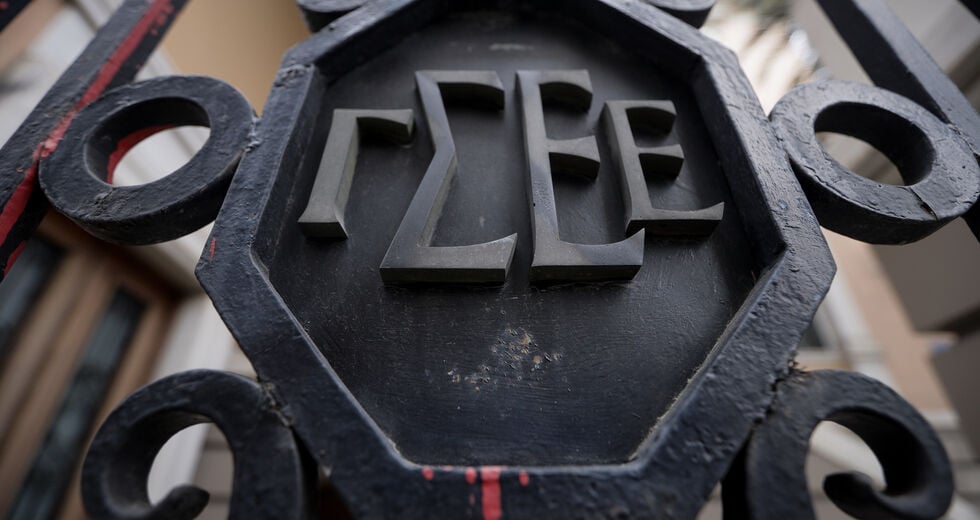 Πανελλαδική απεργία στις 10 Ιουνίου κήρυξε η ΓΣΕΕ