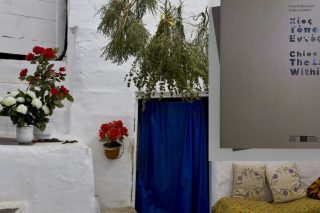Ανάγλυφη «προσωπογραφία» του τόπου