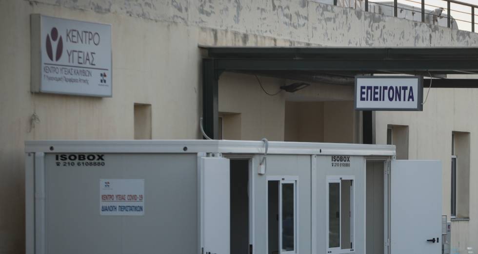 Δολοφονία στα Καλύβια: Τον σκότωσα γιατί έκλεβε και μου έκανε μάγια