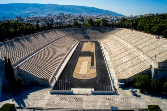 Κυκλοφοριακές ρυθμίσεις στο κέντρο της Αθήνας, λόγω συναυλίας