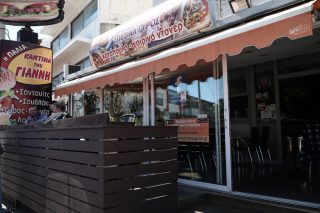 «Νονός» της νύχτας ο 58χρονος που εκτελέστηκε στη Μεταμόρφωση