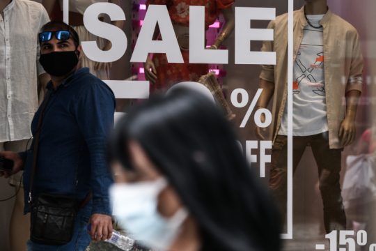 Αντιδρά για τις Κυριακές ο Εμπορικός Σύλλογος Πειραιά