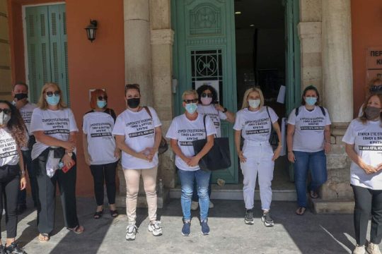 Ηράκλειο: Διαμαρτυρία των επαγγελματιών για τα μέτρα σε γάμους και βαφτίσεις