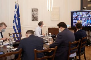 Μετά συγχωρήσεως…