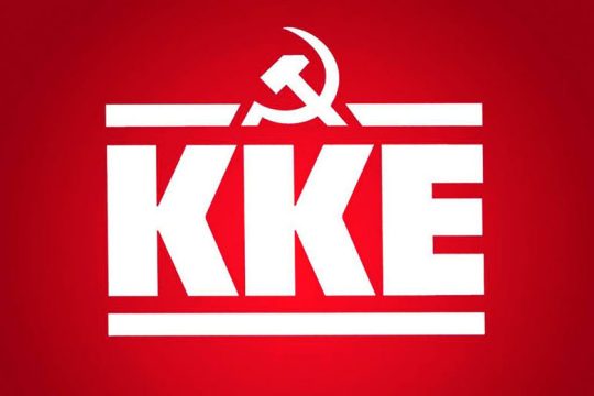 Το «όλα έτοιμα» έγινε «νέα επιχειρησιακά σχέδια» μετά τη φωτιά στα Γεράνεια