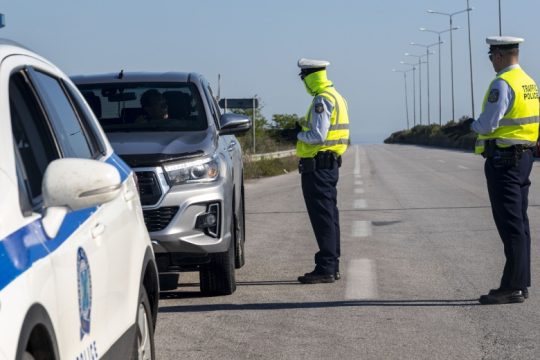 Έβρεξε πρόστιμα το Μ. Σάββατο