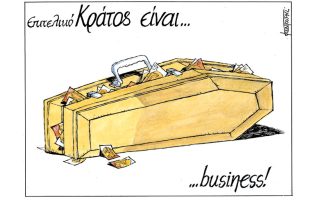 Σκίτσο της Εφ.Συν. [Μ. Κουντούρης 13.05.2021]