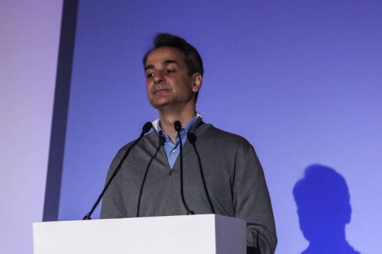 Αυτοεξευτελισμός