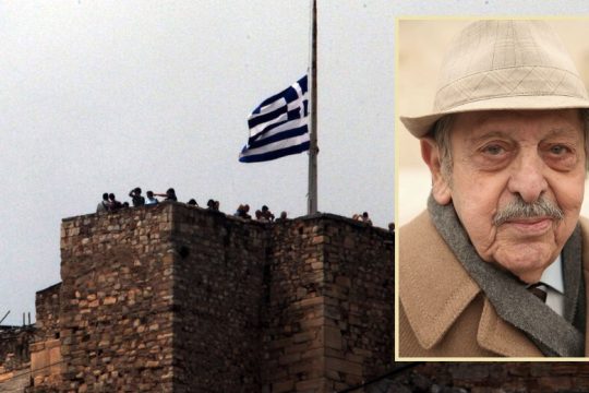 Η δικαίωση του αγωνιστή