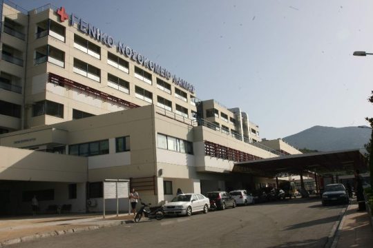 Στο Πειθαρχικό η «αρνήτρια» αλλά εμβολιασμένη γιατρός του ΚΥ Λαμίας
