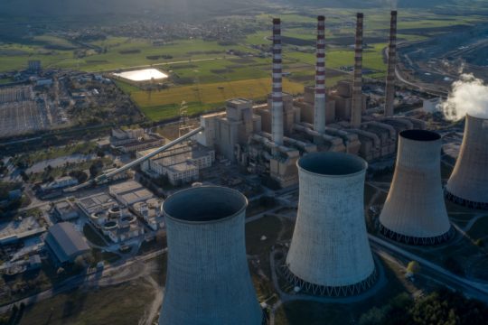 Σχέδιο για μια πραγματικά δίκαιη μετάβαση των λιγνιτικών περιοχών