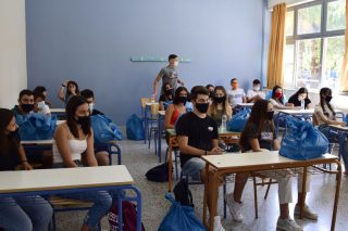 Στοχοποίηση εκπαιδευτικού από Διευθυντή Λυκείου με στόχο τη δίωξή του