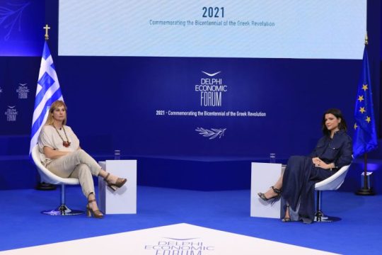 Τo Ίδρυμα Ωνάση σε δύο συζητήσεις για μεταμοσχεύσεις και #ΜeΤoo