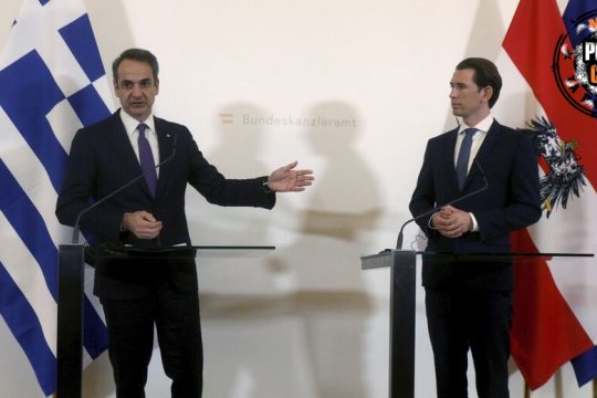 Press Cafe: H Ελλάδα της νέας Δεξιάς
