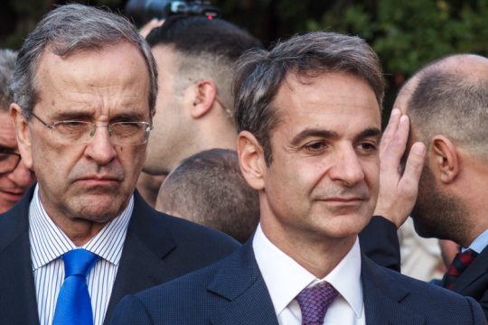 «Όμηρος» των ακροδεξιών ιδεοληψιών για τη Β. Μακεδονία ο Μητσοτάκης