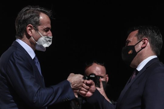 Ευρύτερη συνεργασία με πιστή τήρηση της Συμφωνίας των Πρεσπών