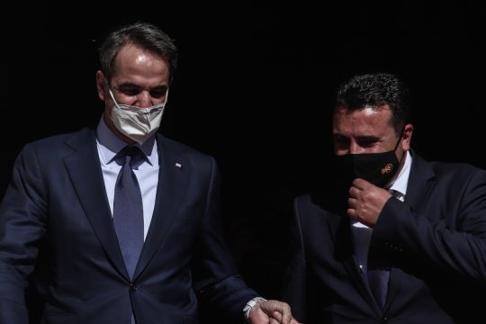 Η ακατονόμαστη