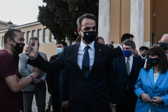 Ανασφαλής και αλαζόνας