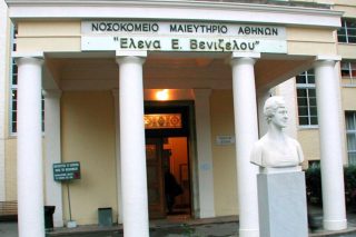 Στον δρόμο οι έγκυες οροθετικές