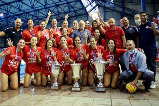 Εκαναν τρεμπλ στο πόλο τα κορίτσια του Ολυμπιακού
