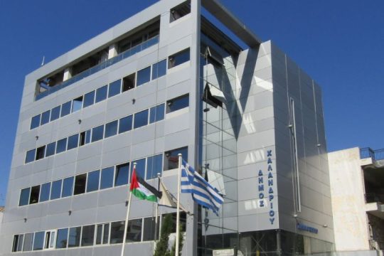 Υψώθηκε η Παλαιστινιακή σημαία στα Δημαρχεία Χαλανδρίου και Ηλιούπολης