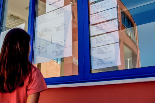 Πανελλαδικές: Ίδιος ο αριθμός εισακτέων, διαφορετική η κατανομή