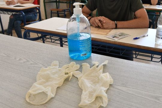 Διευκρινίσεις Κεραμέως για καραντίνα υποψηφίων στις πανελλαδικές