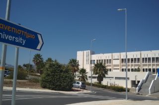 Μείζον