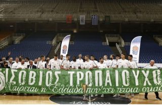 Το… κατά Ιωάννη Κύπελλο