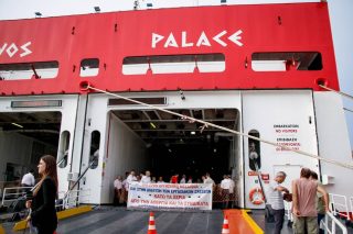 24ωρη απεργία από την ΠΕΝΕΝ στις 3 Ιουνίου