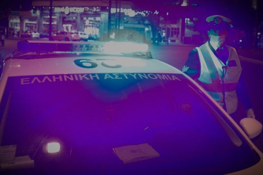 Επίθεση με υγρό χημικό κατά 72χρονου στη Χίο