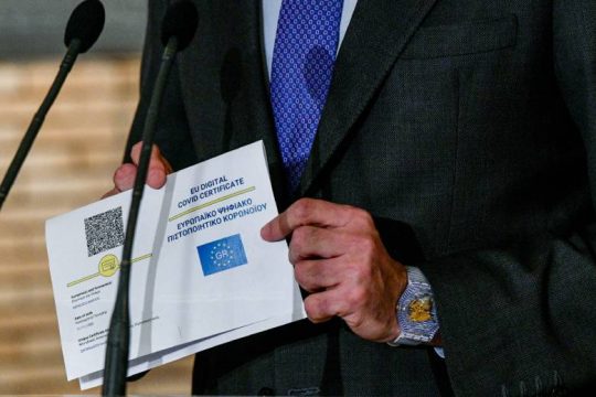 Με ΠΝΠ σπεύδουν για το ψηφιακό πιστοποιητικό