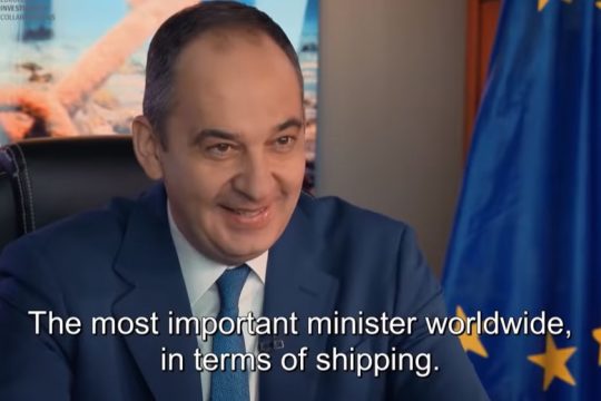 Εκκωφαντική κυβερνητική σιωπή για τις προσβλητικές δηλώσεις εφοπλιστή