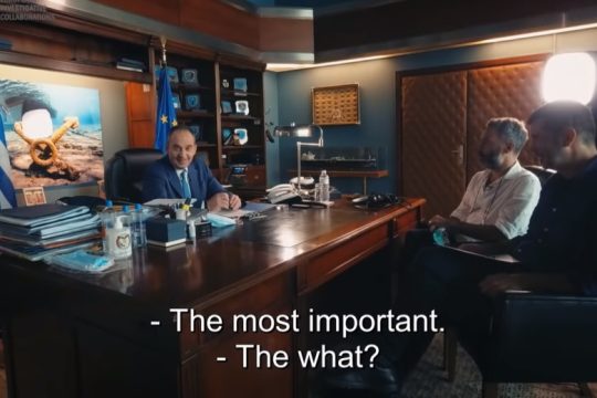 Πάρτι «τιτιβισμάτων» για τον «πιο σημαντικό υπουργό Ναυτιλίας στον κόσμο»