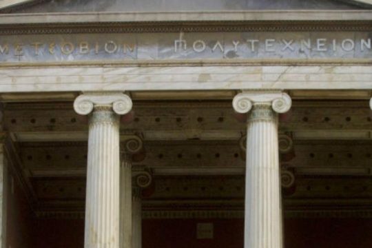 «H αντί-εξέγερση πεθαίνει πάντα άνοιξη ή αλλιώς η μέρα που διώξαμε τους μαγαζάτορες από τις σχολές μας»