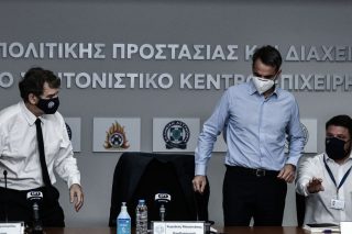Ομολογίες και μετατόπιση ευθυνών για τη φωτιά