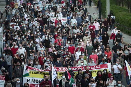 Δυναμική πορεία αλληλεγγύης στον παλαιστινιακό λαό