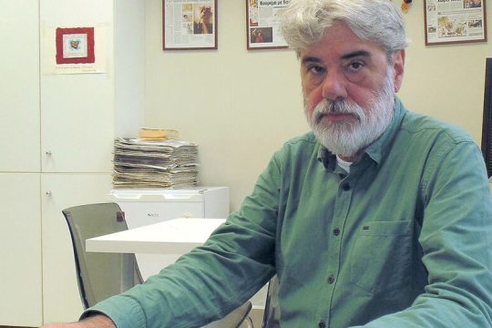 «Ο Ρήγας εντάχθηκε με ενθουσιασμό στο ρεύμα του ριζοσπαστικού Διαφωτισμού»
