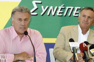 Επ’ αόριστον αναβολή για τα «45άρια»