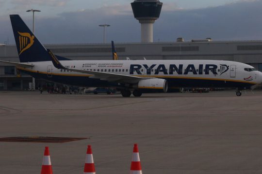 Πρωτοφανής «κρατική αεροπειρατεία»