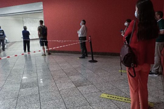 Πού γίνονται αύριο Κυριακή δωρεάν rapid test