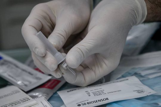 Τι ισχύει με τα self test – Για ποιους είναι υποχρεωτικό
