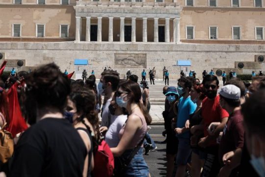 Νέα συλλαλητήρια για ανατροπή του νόμου Κεραμέως-Χρυσοχοΐδη