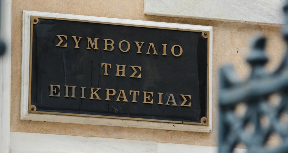 «Οχι» από ΣτΕ για την πώληση του νησιού Πάτροκλος