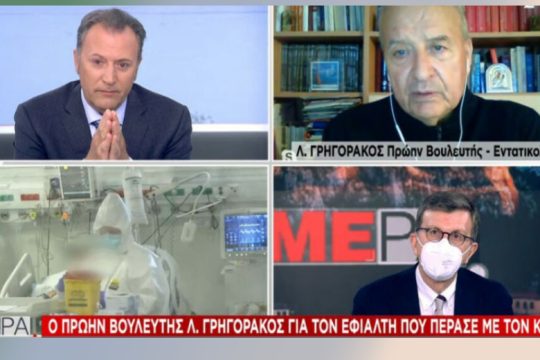 Προσωπικό βίωμα και τηλεόραση