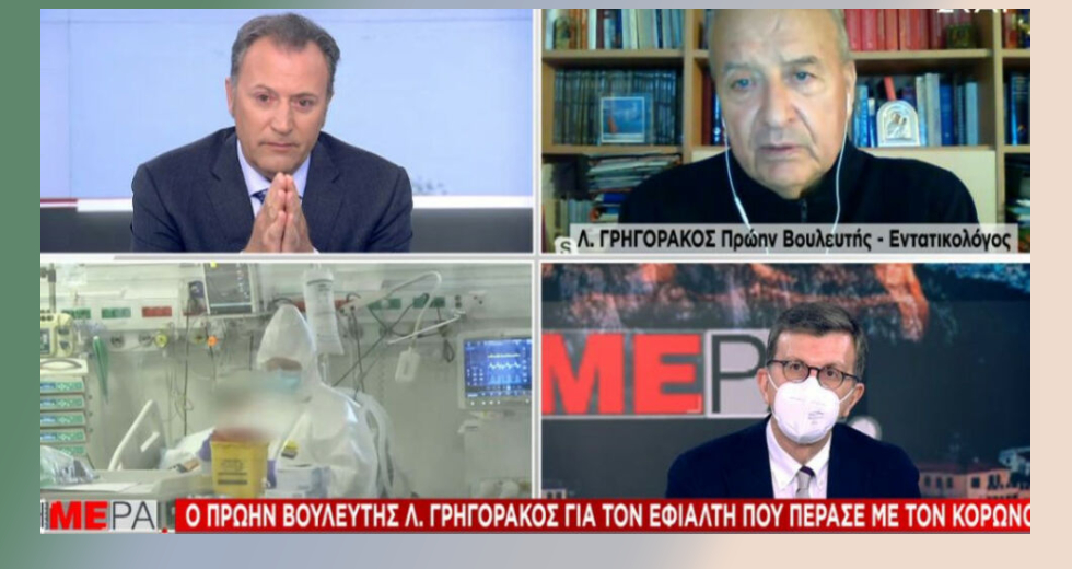 Προσωπικό βίωμα και τηλεόραση